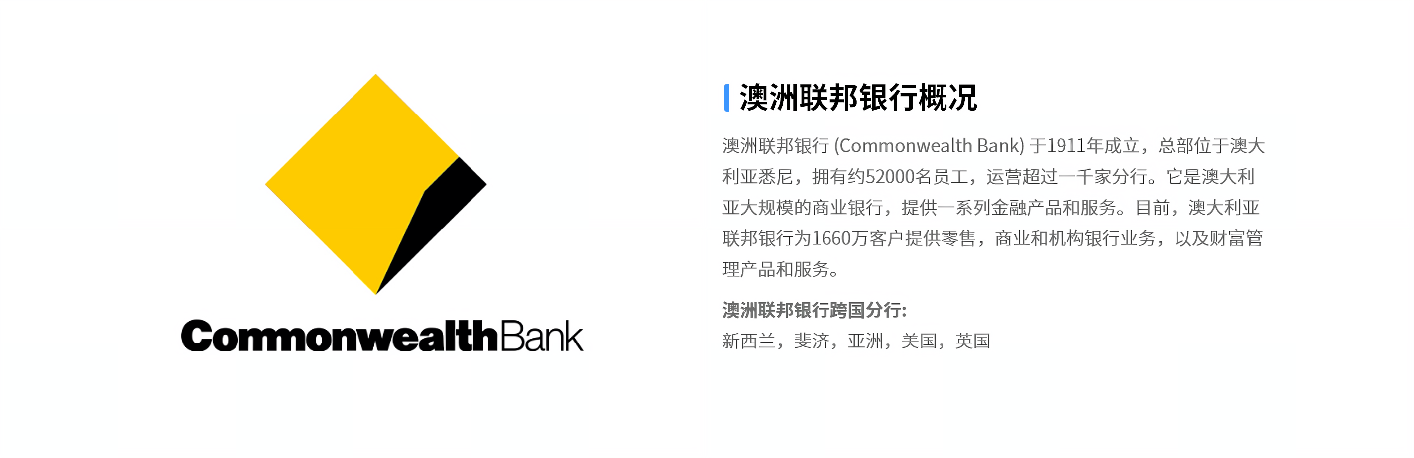 银行开户| 科尓信息